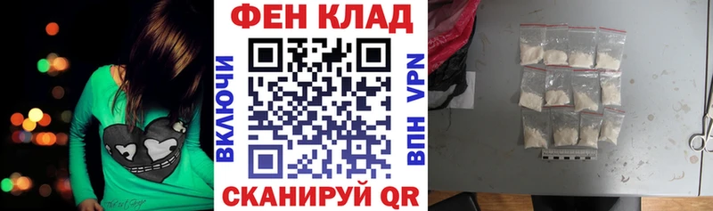 АМФ 98%  Купить  Радужный 