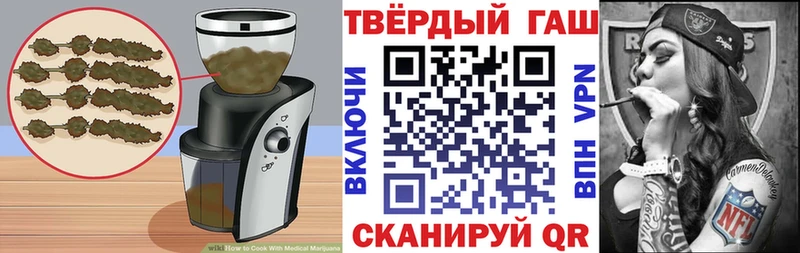 Canna-Cookies конопля Радужный