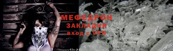 дистиллят марихуана Коряжма