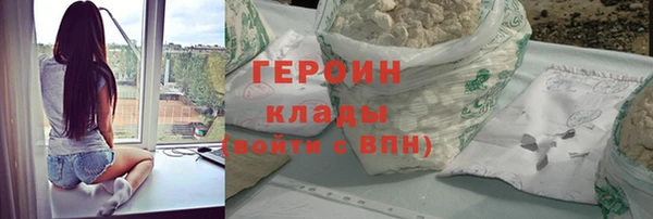 стаф Кодинск
