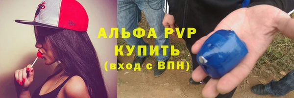 амфетамин Корсаков