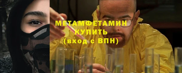 дистиллят марихуана Коряжма