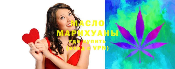 герыч Костерёво