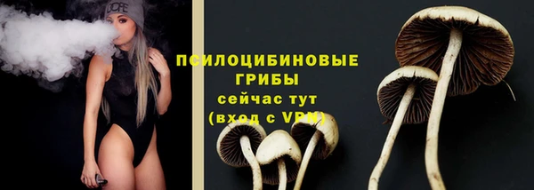 дистиллят марихуана Коряжма