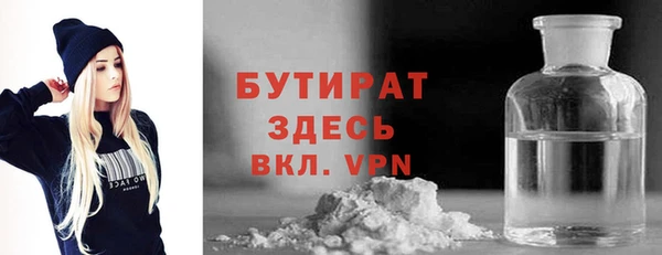 дистиллят марихуана Коряжма