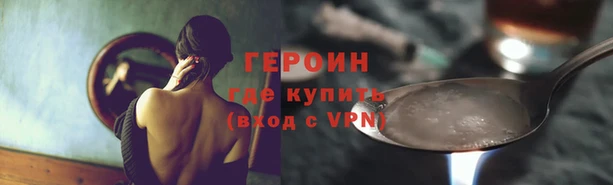 амфетамин Корсаков