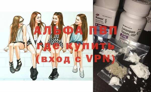 герыч Костерёво