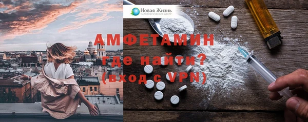 дистиллят марихуана Коряжма