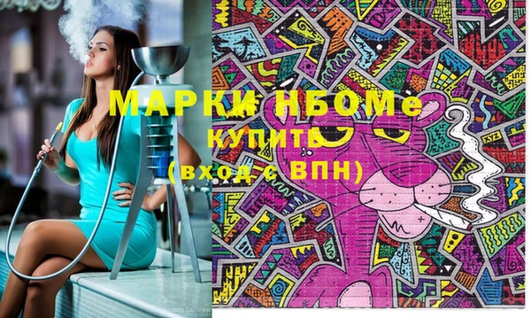 амфетамин Корсаков