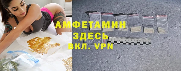 дистиллят марихуана Коряжма