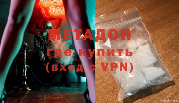 дистиллят марихуана Коряжма