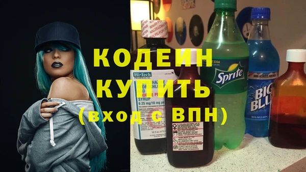 амфетамин Корсаков
