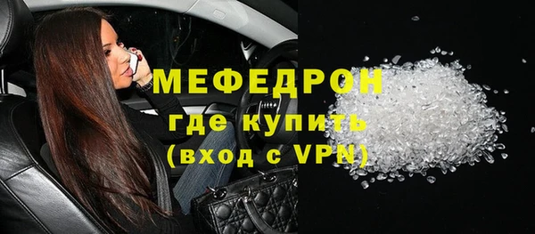 амфетамин Корсаков