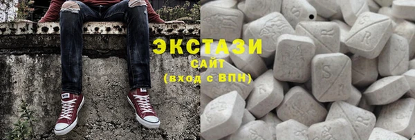 герыч Костерёво