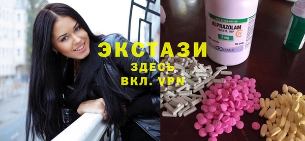 амфетамин Корсаков