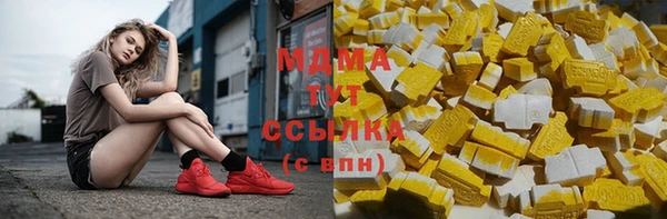 дистиллят марихуана Коряжма