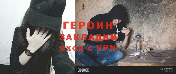 дистиллят марихуана Коряжма