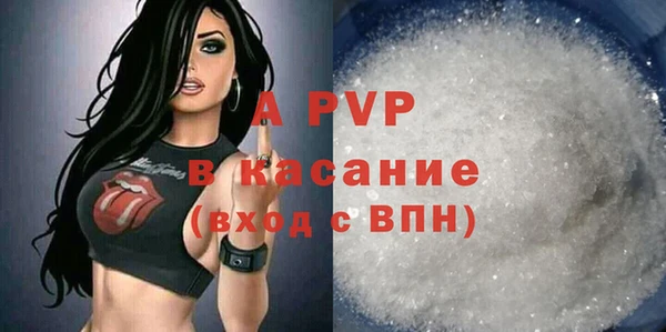 герыч Костерёво