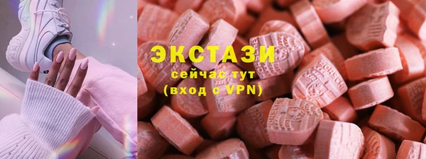 амфетамин Корсаков