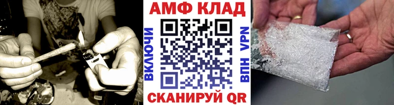 Купить закладки  Радужный  Первитин Декстрометамфетамин 99.9% 